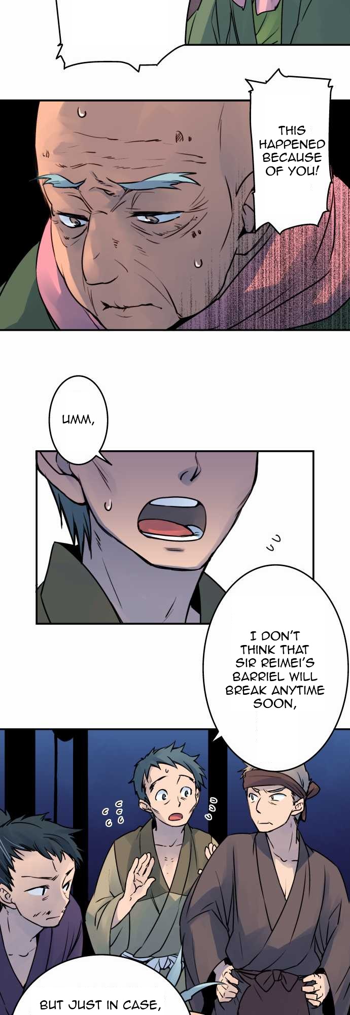 Ake no Tobari Chapter 23 5