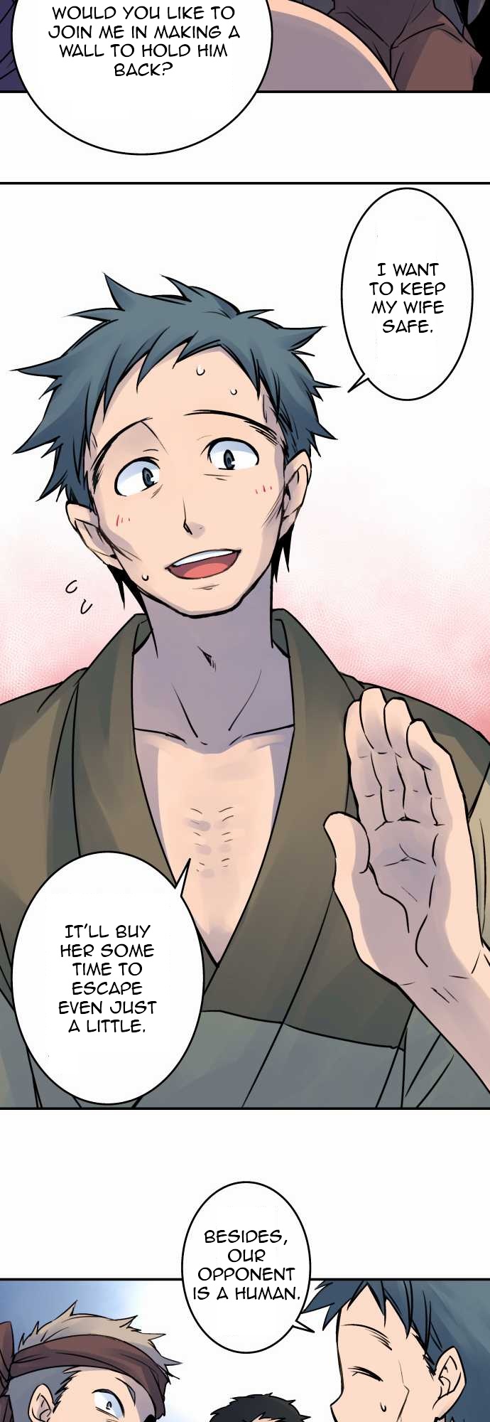 Ake no Tobari Chapter 23 6