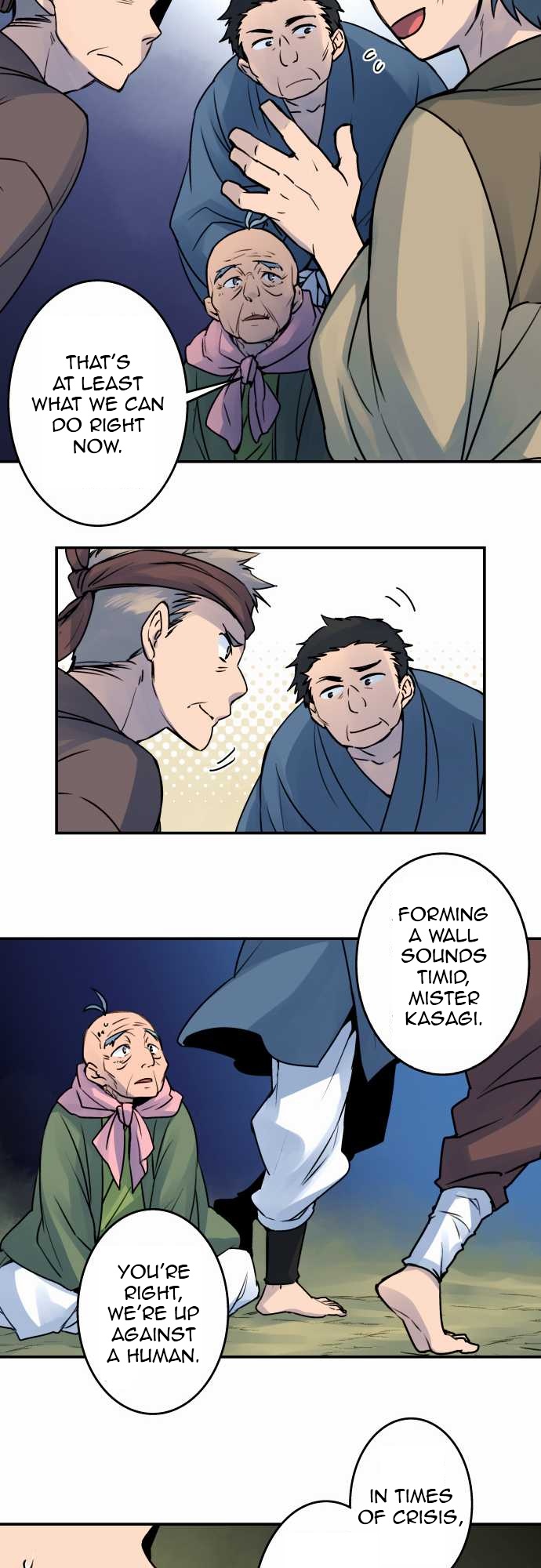 Ake no Tobari Chapter 23 7