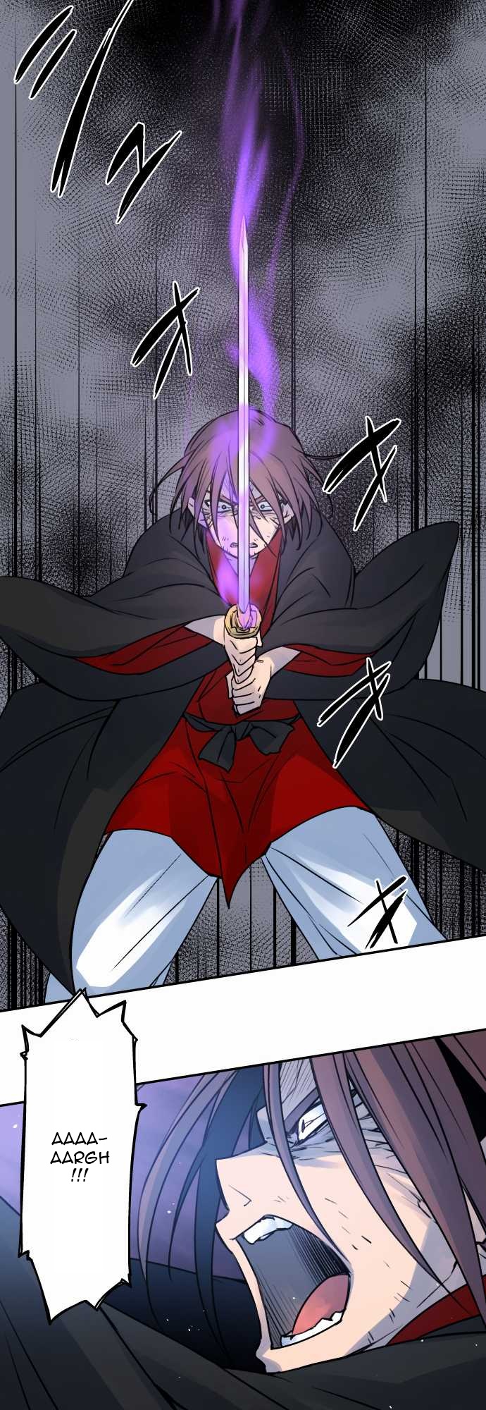 Ake no Tobari Chapter 23 11