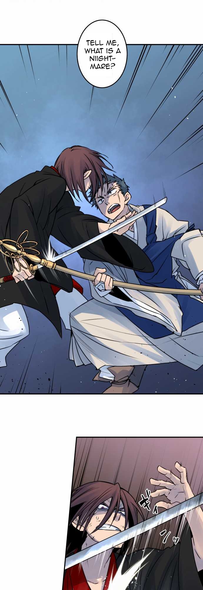 Ake no Tobari Chapter 24 4