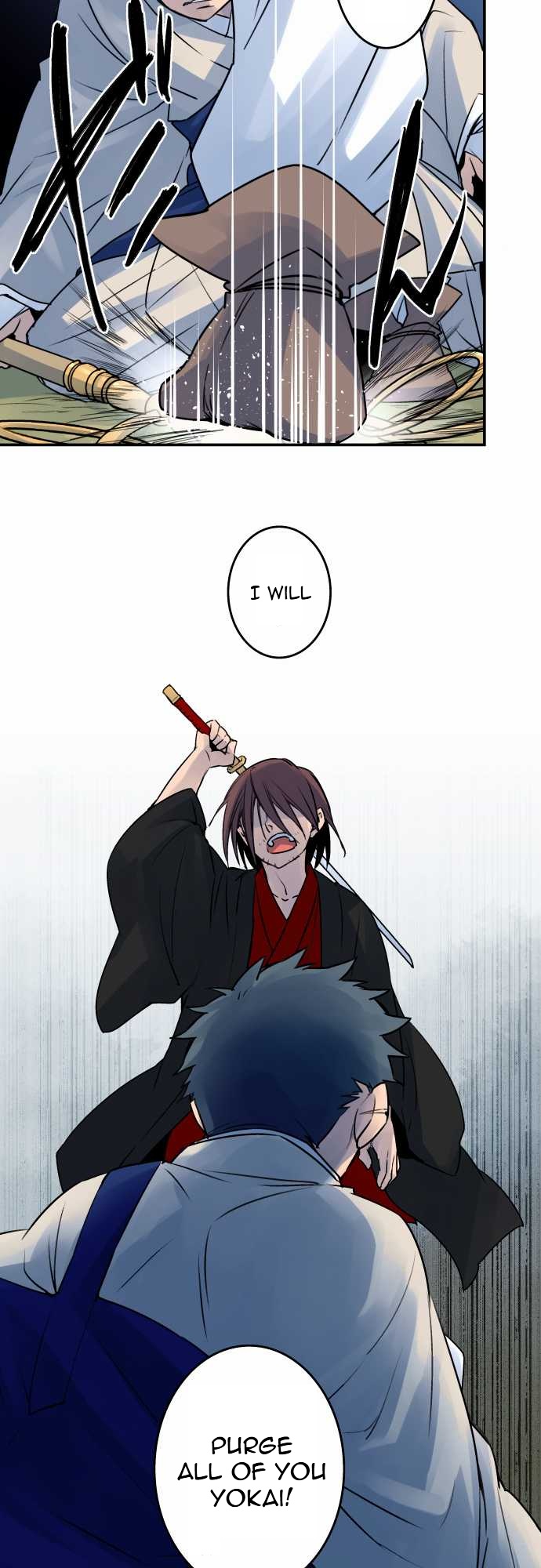 Ake no Tobari Chapter 24 9