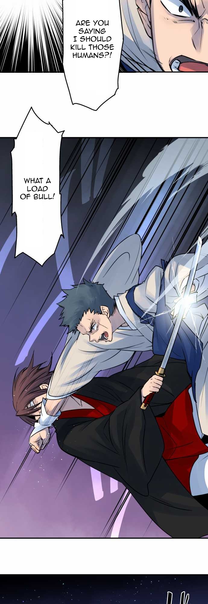 Ake no Tobari Chapter 24 13