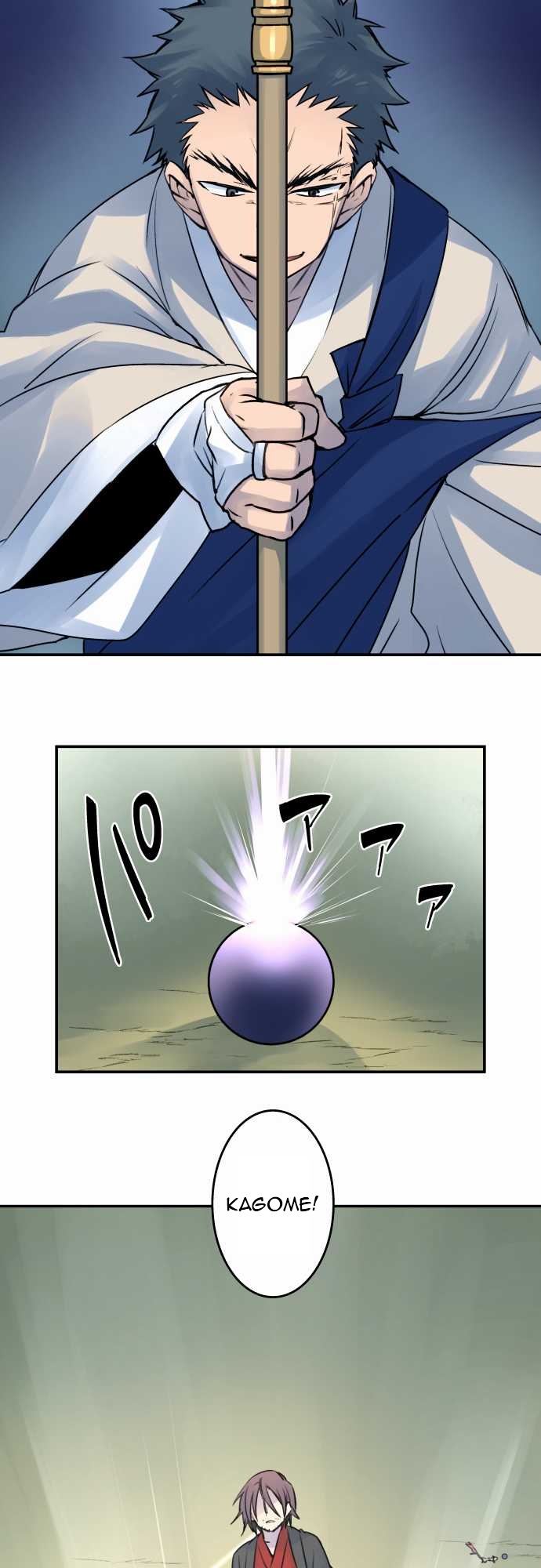 Ake no Tobari Chapter 24 16