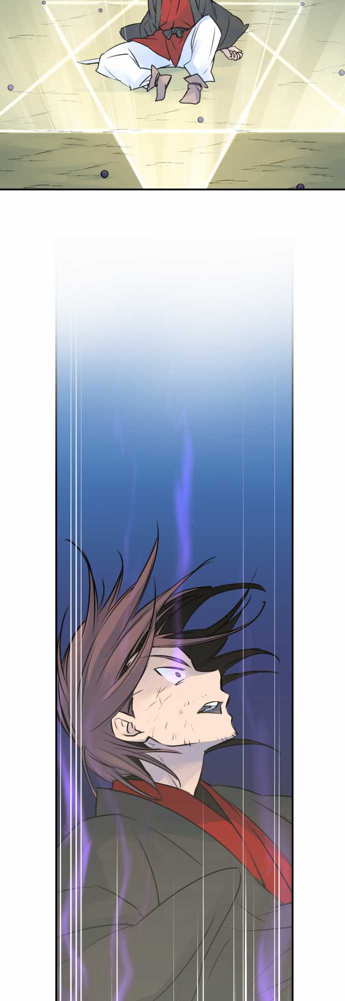 Ake no Tobari Chapter 24 17