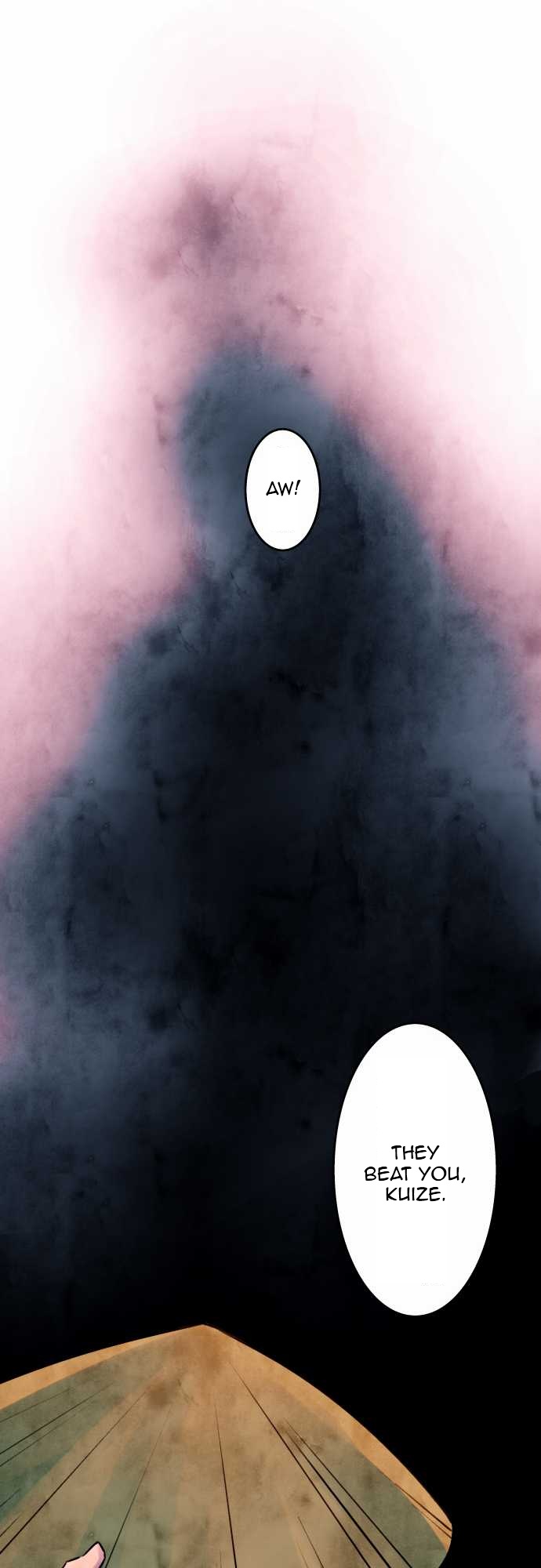 Ake no Tobari Chapter 24 19