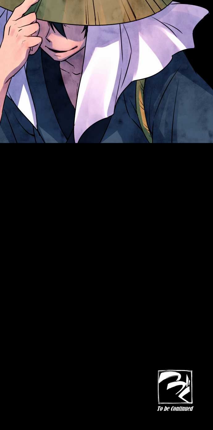 Ake no Tobari Chapter 24 20