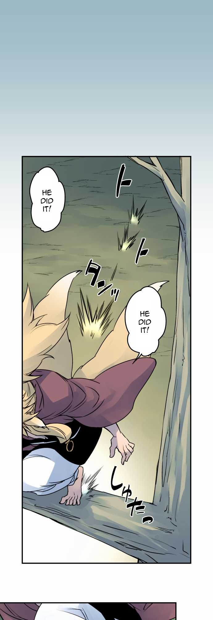 Ake no Tobari Chapter 25 1