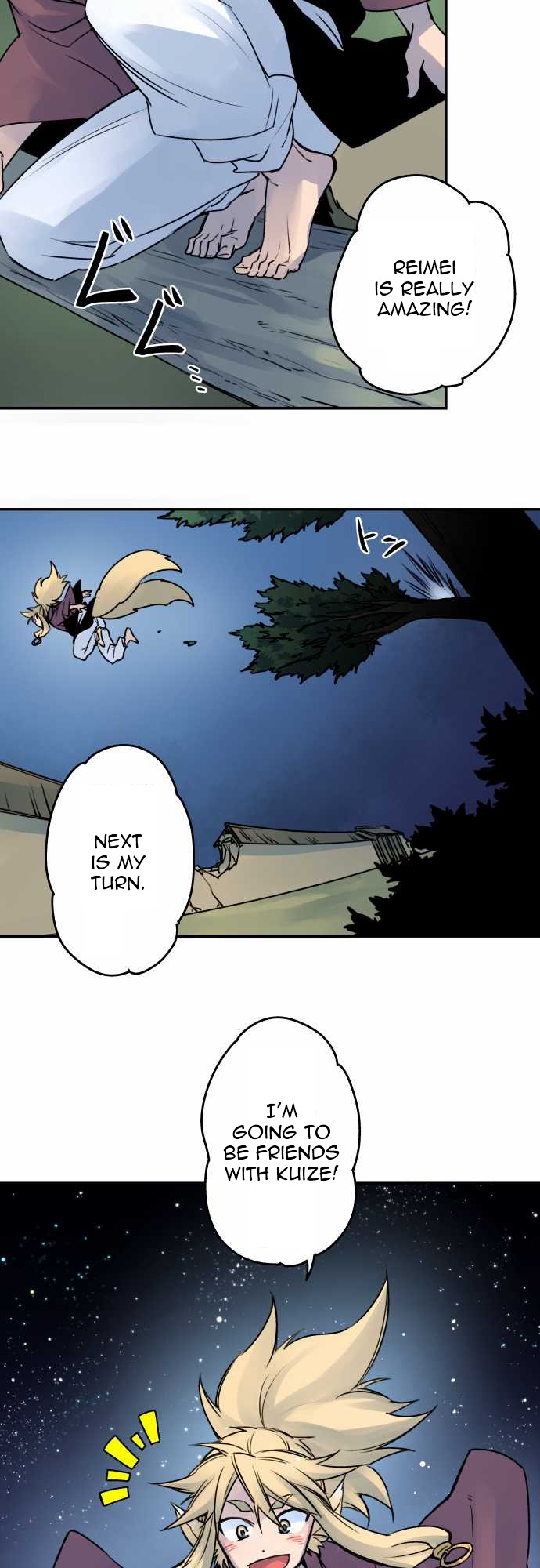 Ake no Tobari Chapter 25 2