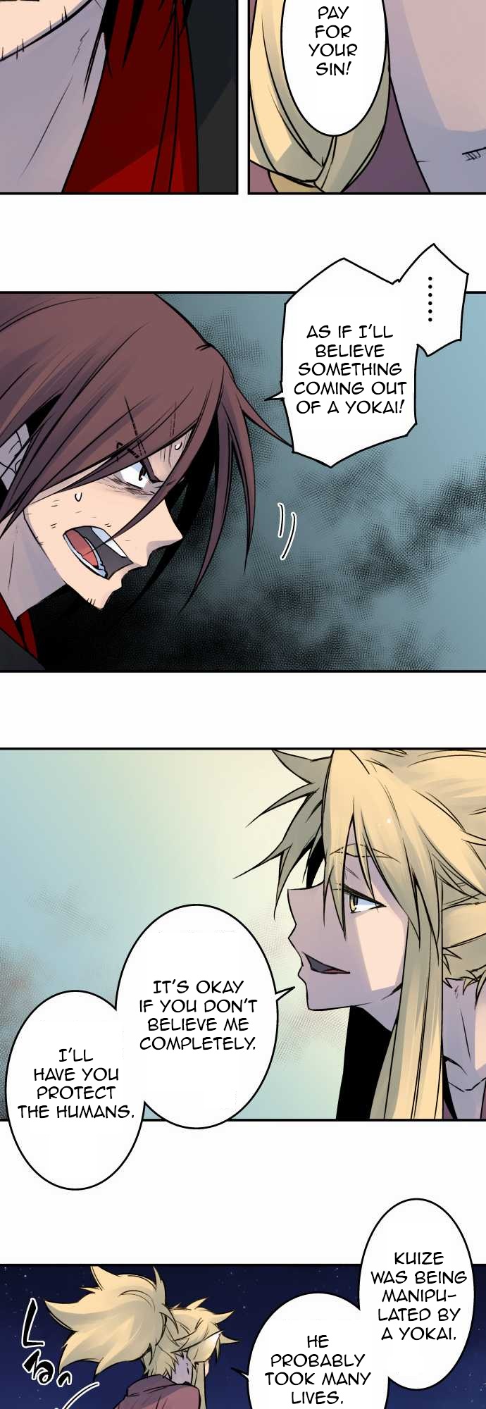Ake no Tobari Chapter 25 8