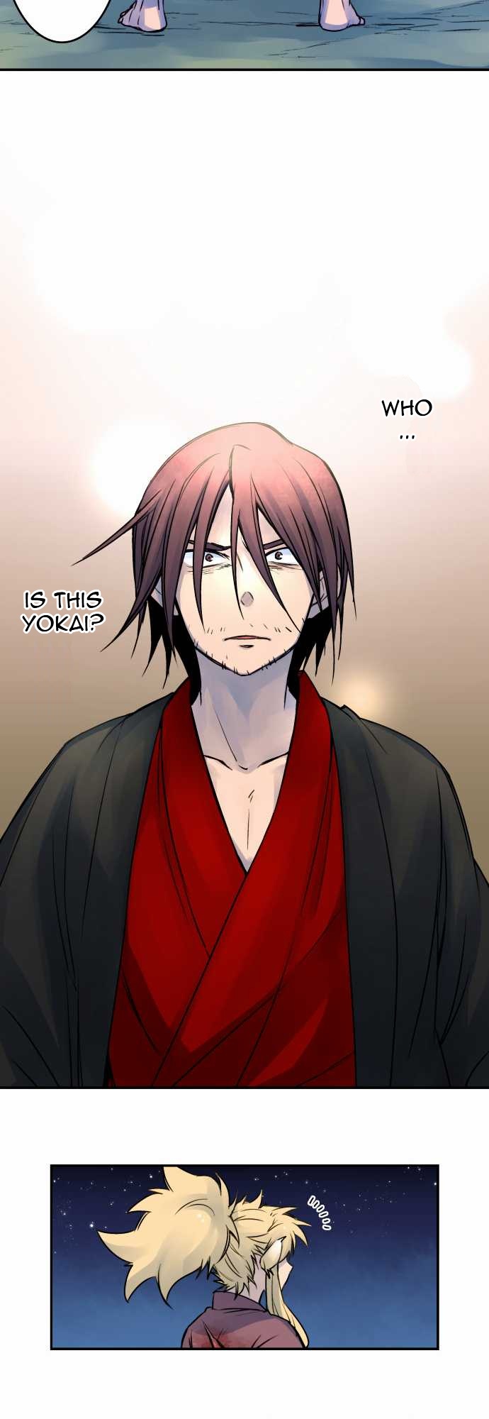 Ake no Tobari Chapter 25 11