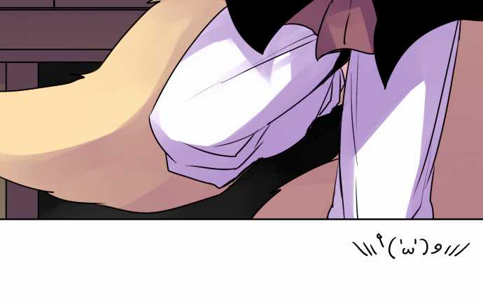 Ake no Tobari Chapter 25 18