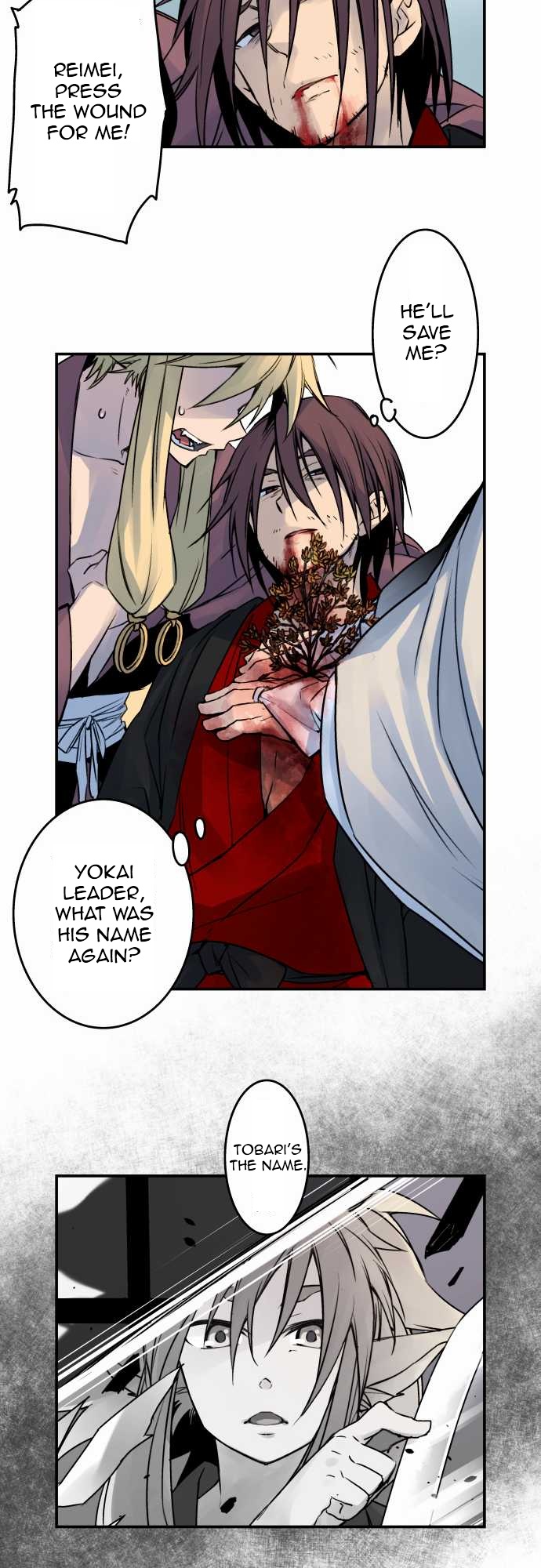 Ake no Tobari Chapter 26 8