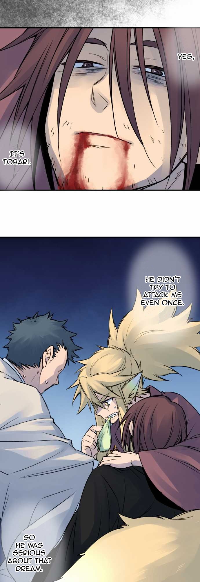 Ake no Tobari Chapter 26 9