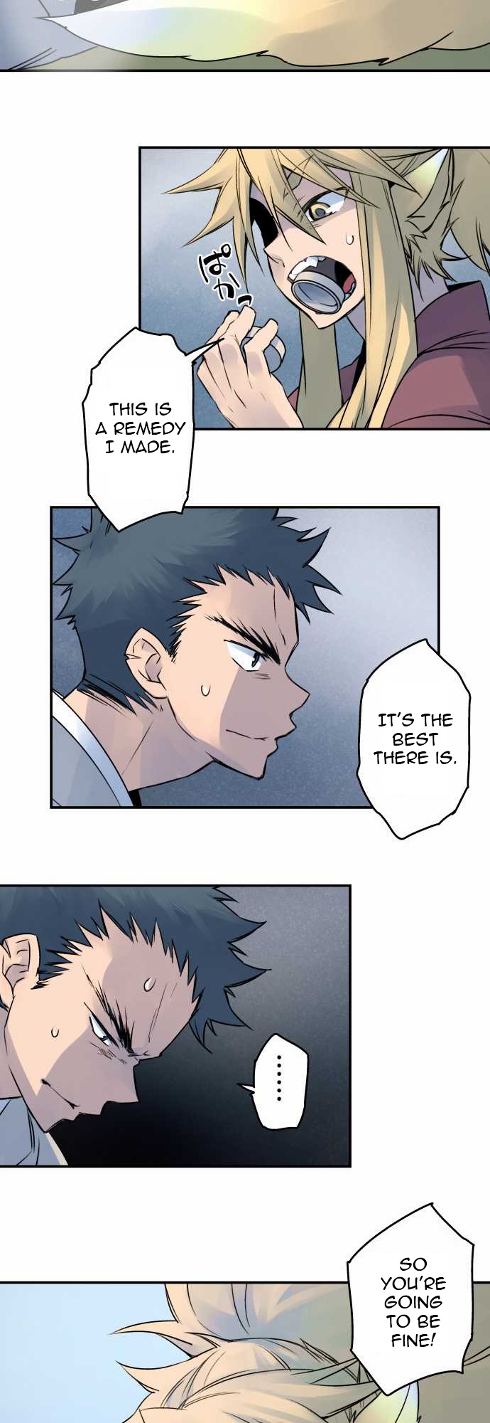 Ake no Tobari Chapter 26 10