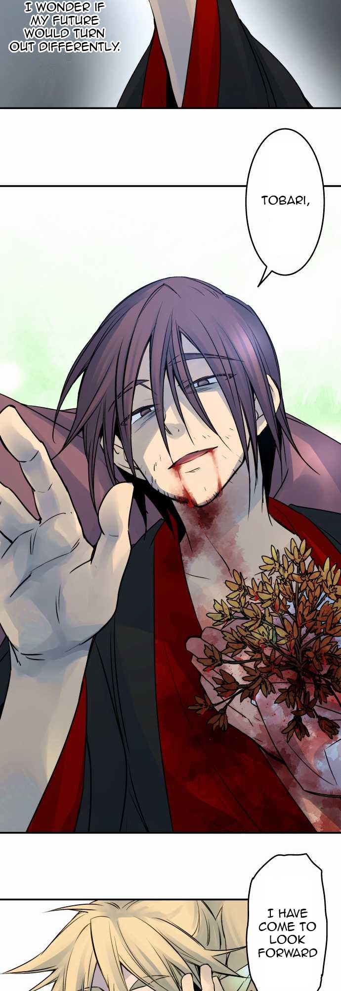 Ake no Tobari Chapter 26 12