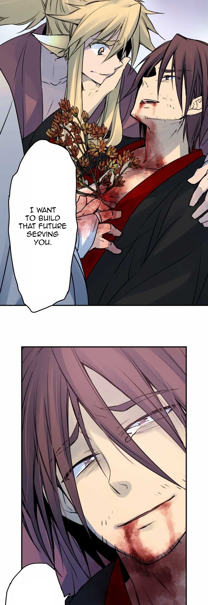 Ake no Tobari Chapter 26 14