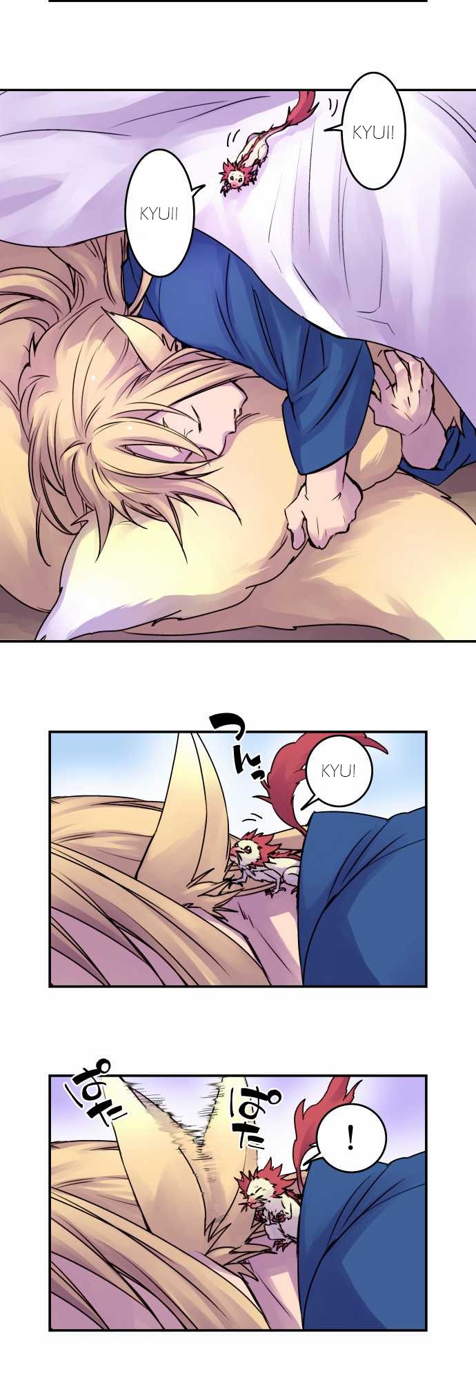 Ake no Tobari Chapter 28 3