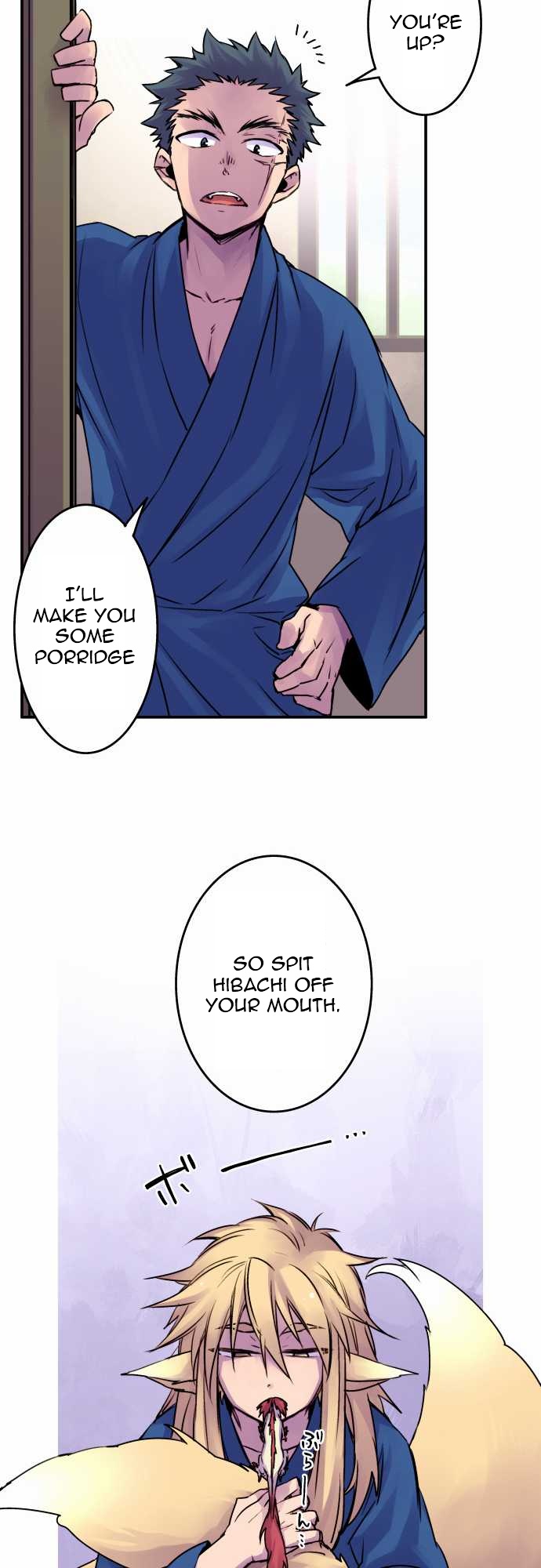 Ake no Tobari Chapter 28 5