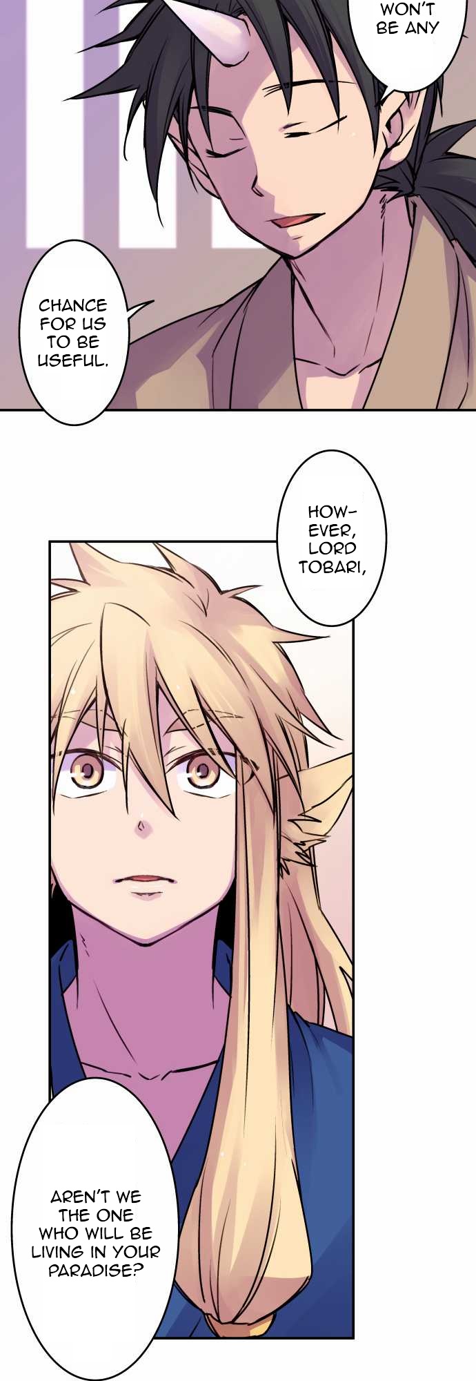 Ake no Tobari Chapter 28 12