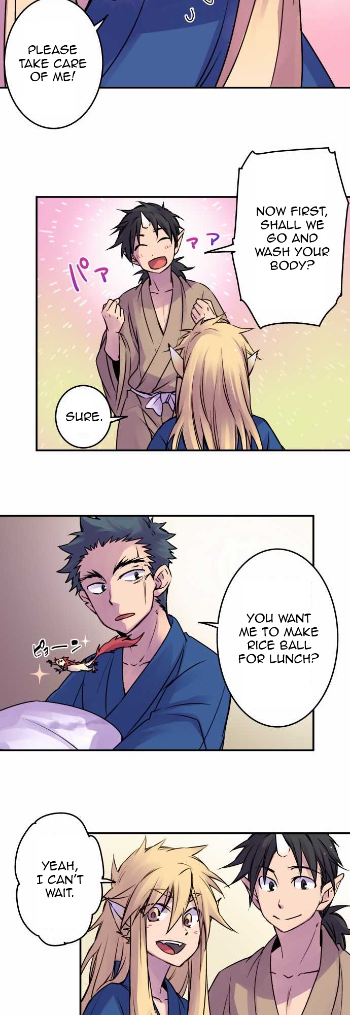 Ake no Tobari Chapter 28 15