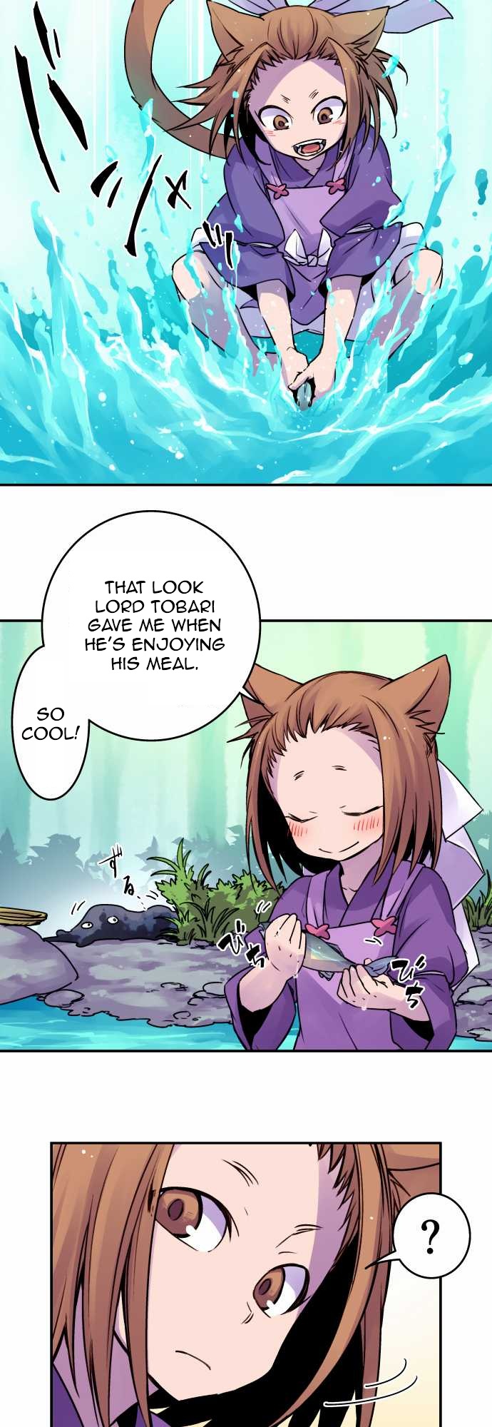 Ake no Tobari Chapter 30 2