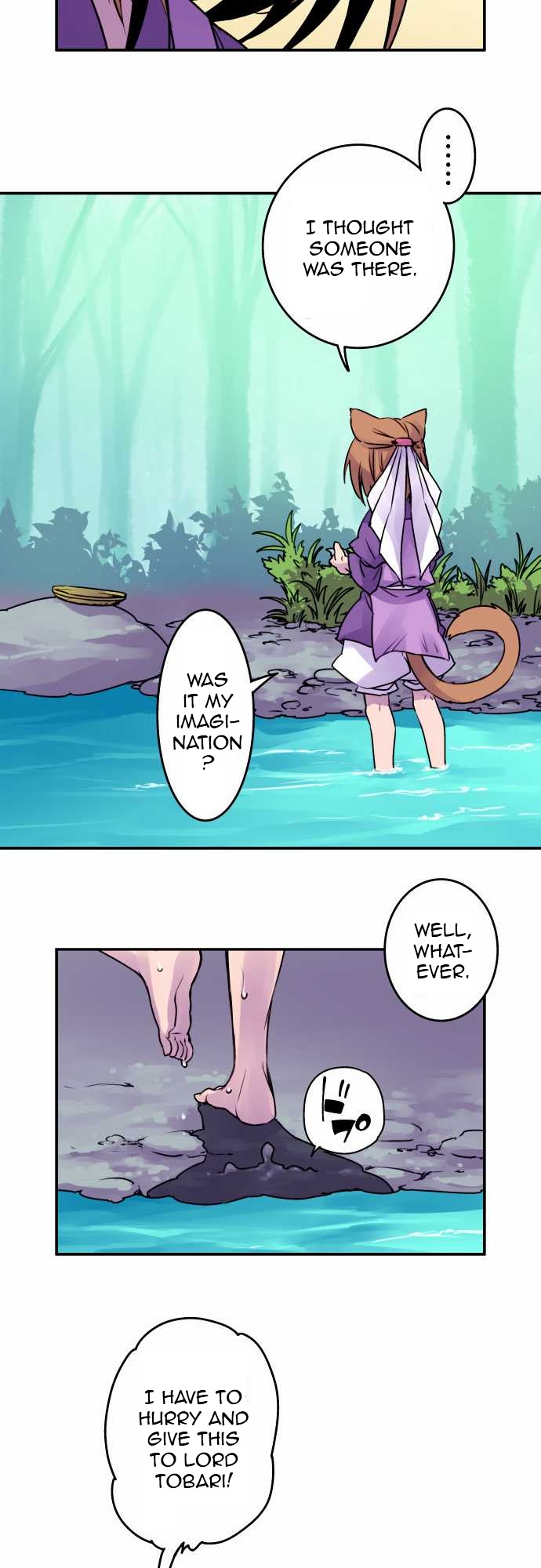 Ake no Tobari Chapter 30 3