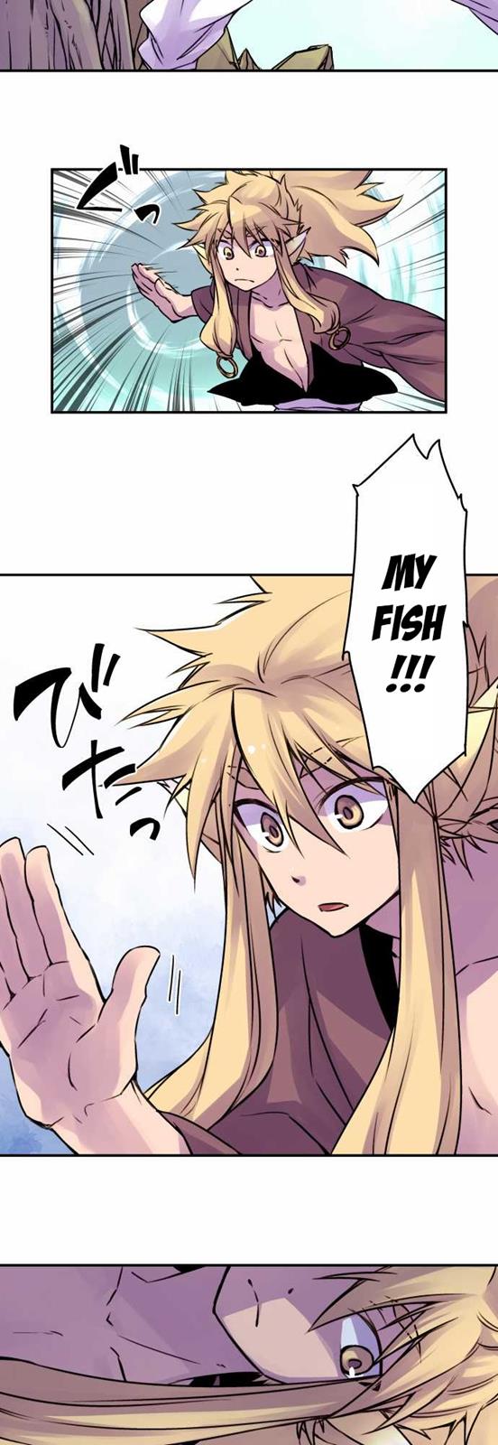 Ake no Tobari Chapter 31 3