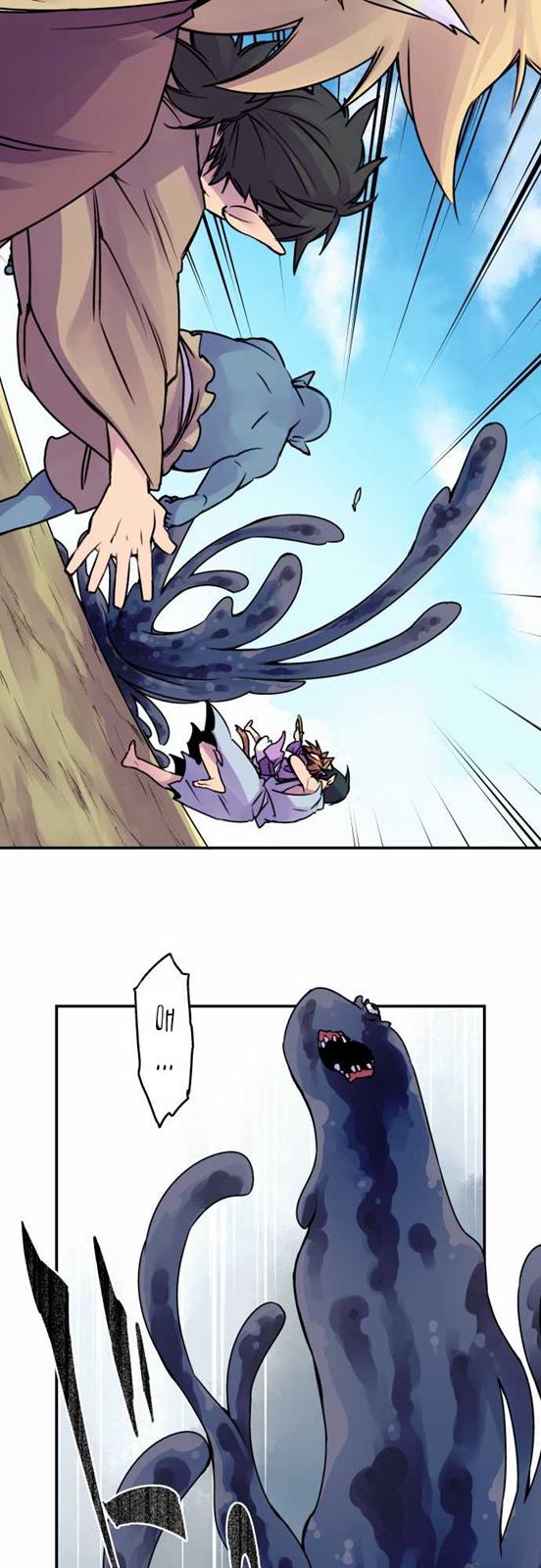 Ake no Tobari Chapter 31 4