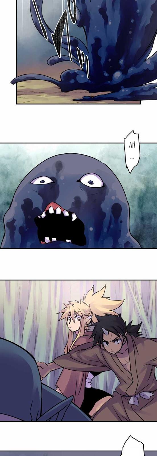 Ake no Tobari Chapter 31 5