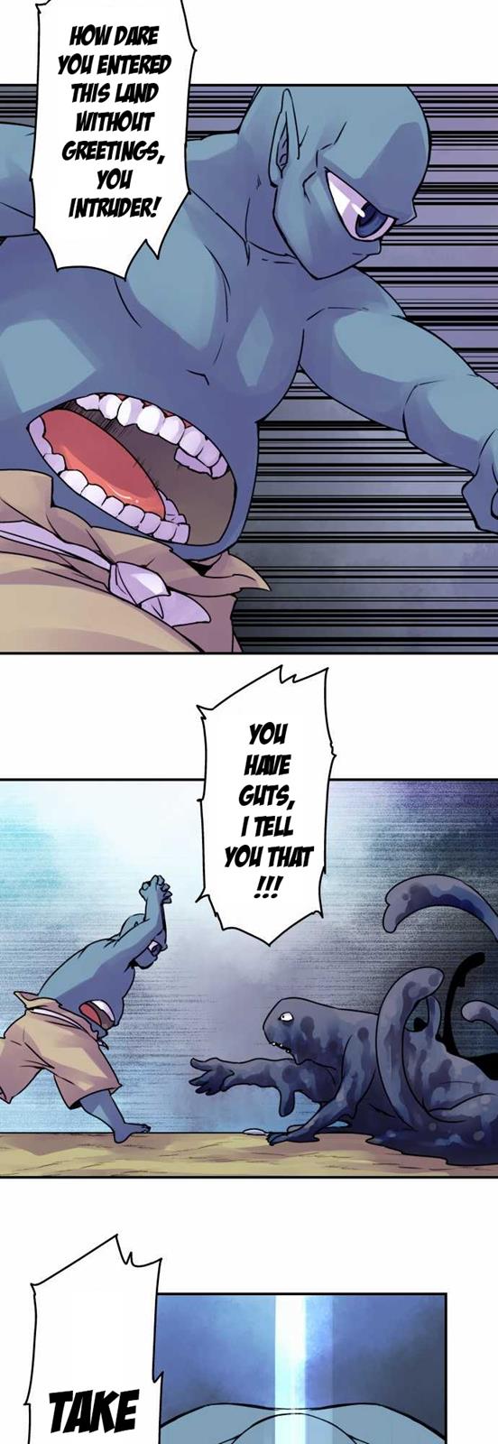 Ake no Tobari Chapter 31 7