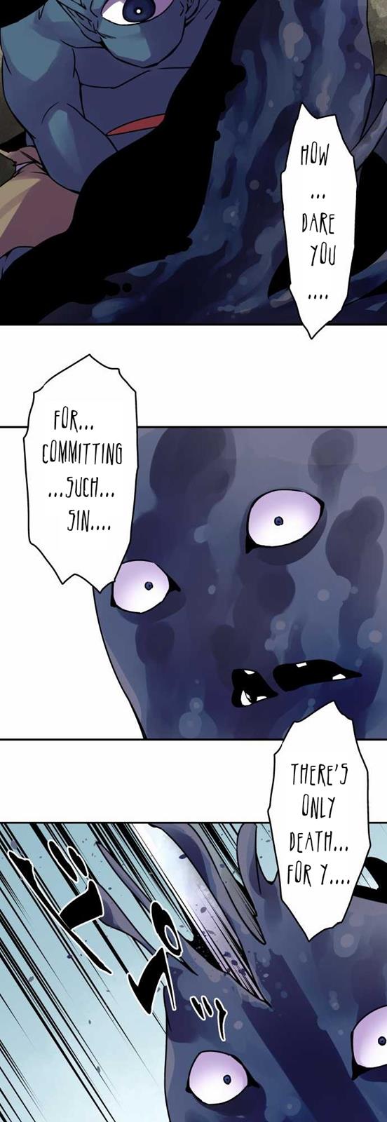 Ake no Tobari Chapter 31 10