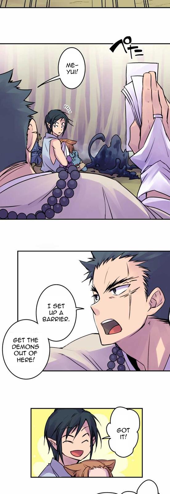 Ake no Tobari Chapter 32 2