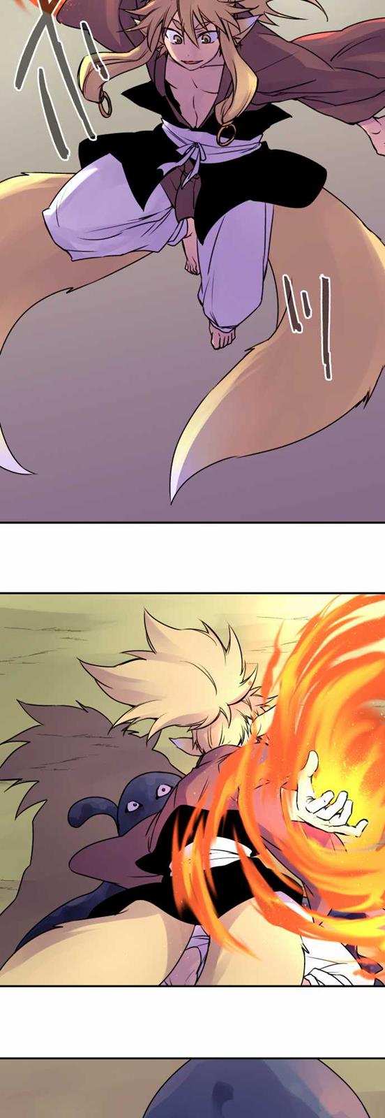 Ake no Tobari Chapter 32 9