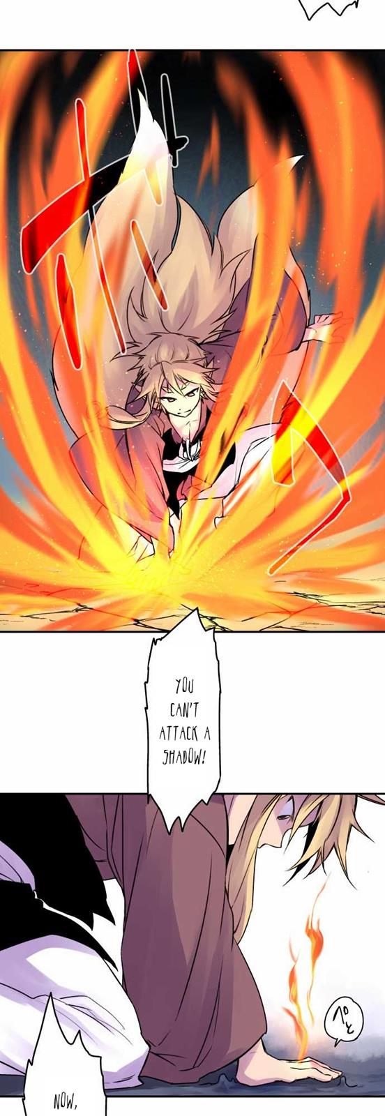 Ake no Tobari Chapter 32 11