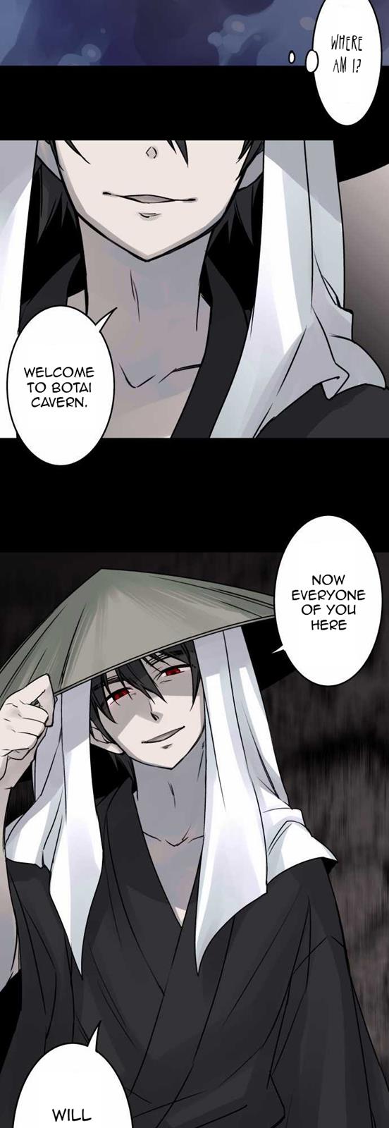 Ake no Tobari Chapter 32 17