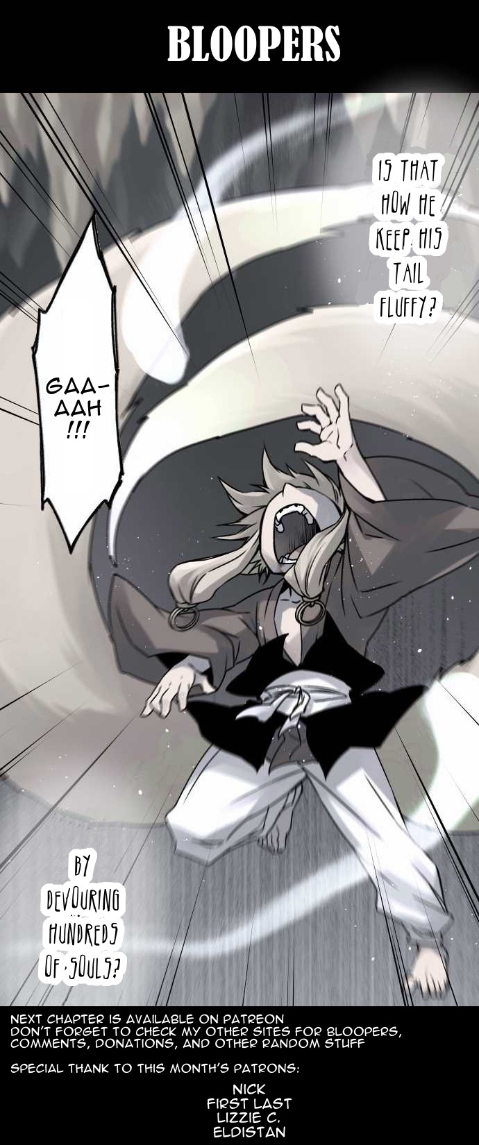 Ake no Tobari Chapter 35 2