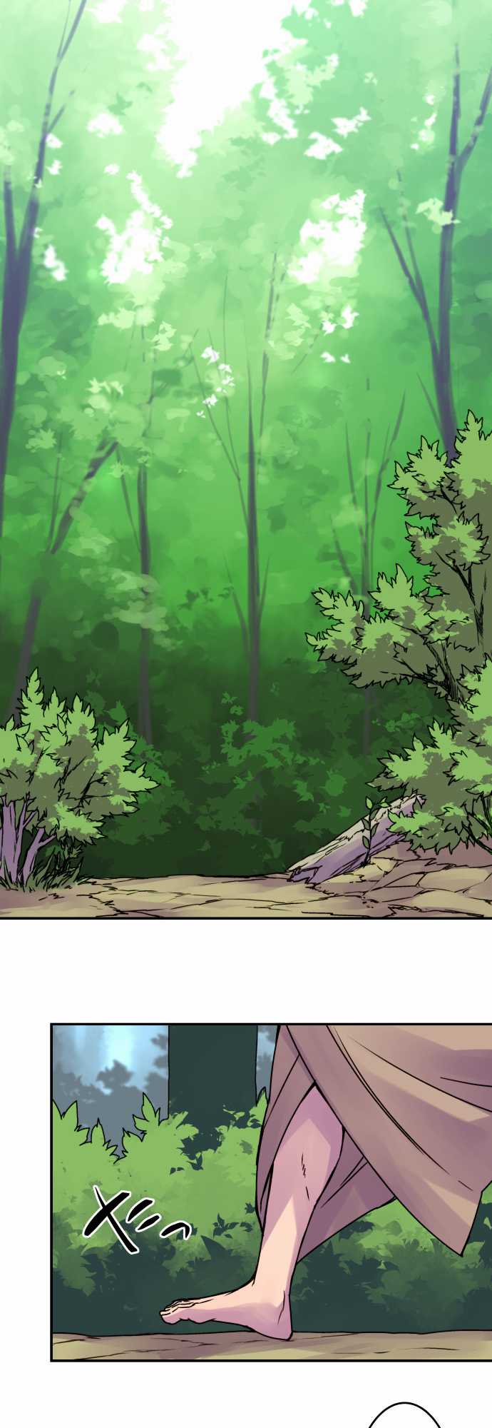 Ake no Tobari Chapter 37 3