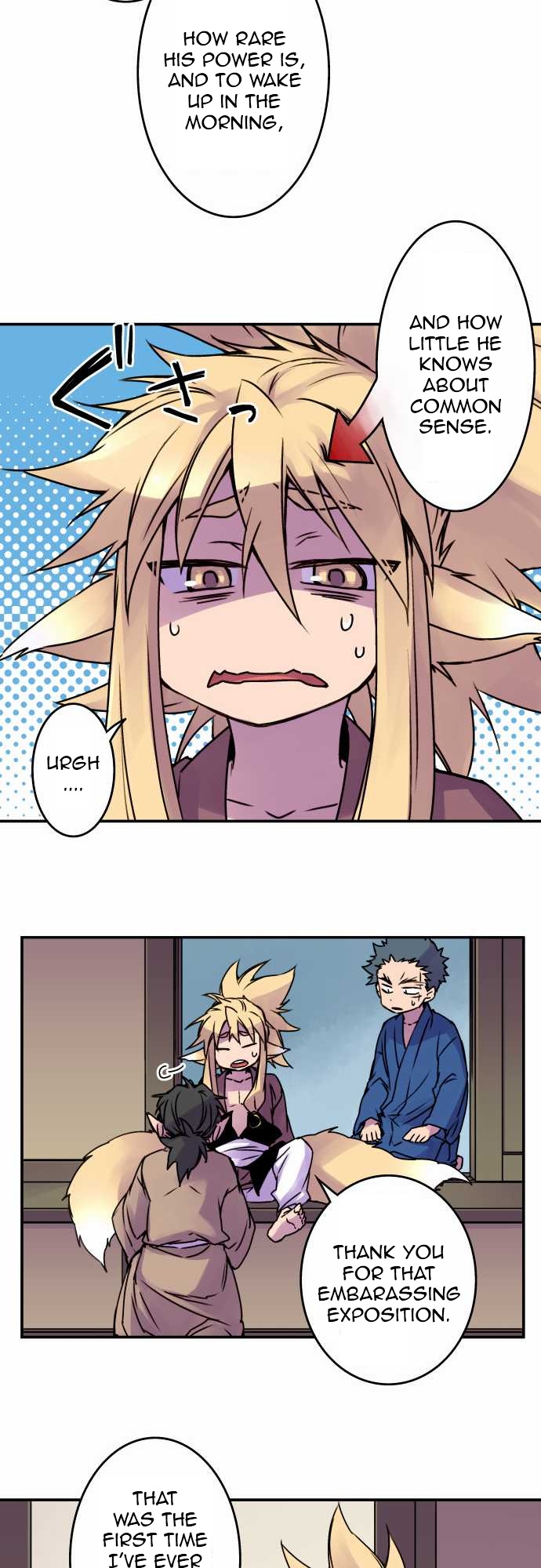 Ake no Tobari Chapter 37 10