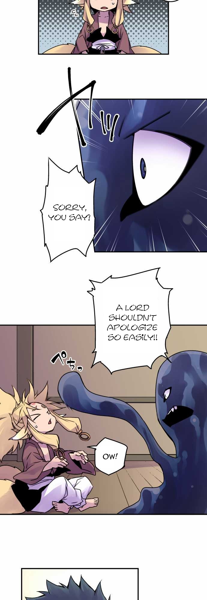 Ake no Tobari Chapter 38 2