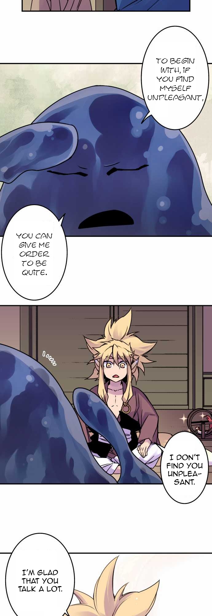 Ake no Tobari Chapter 38 7