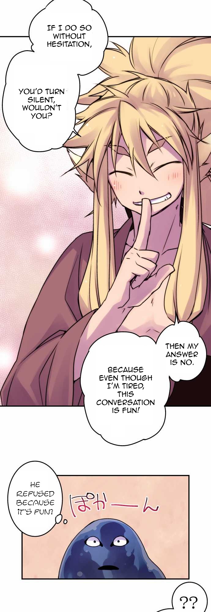 Ake no Tobari Chapter 38 10