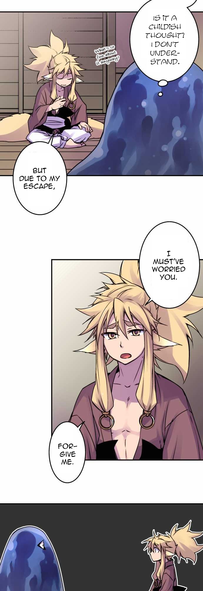 Ake no Tobari Chapter 38 11