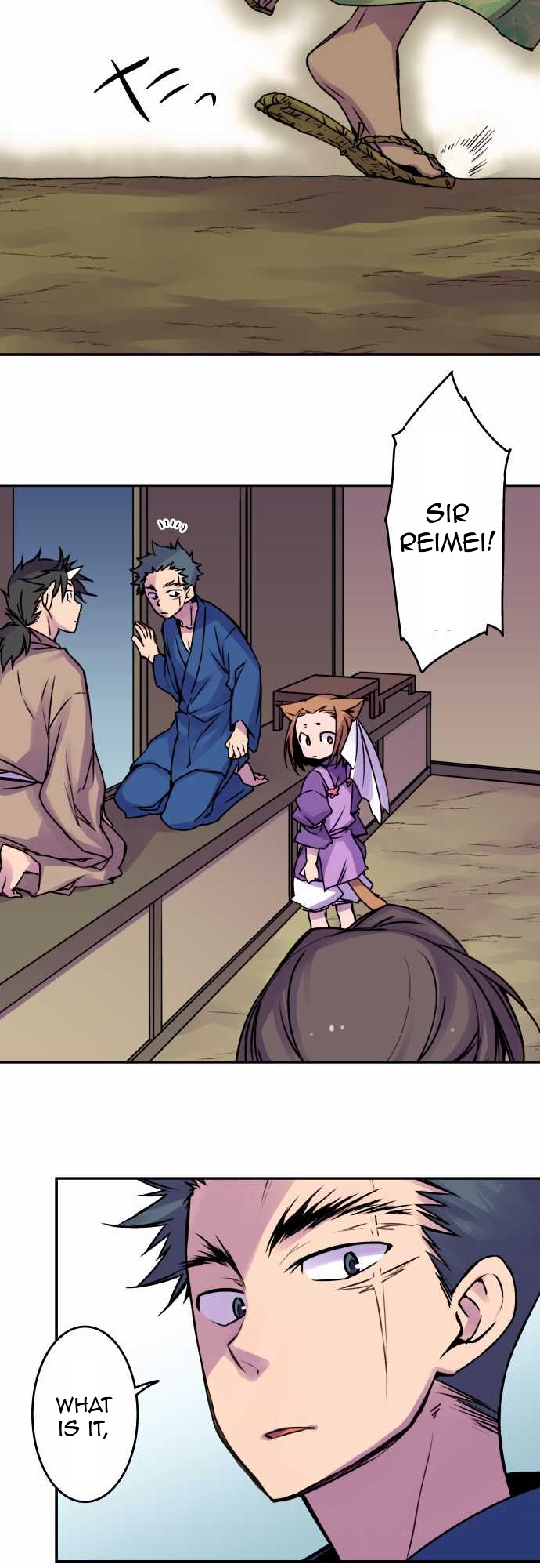 Ake no Tobari Chapter 38 16