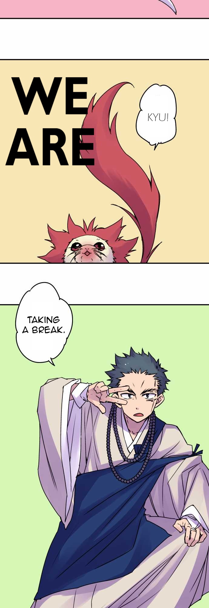Ake no Tobari Chapter 38.5 2
