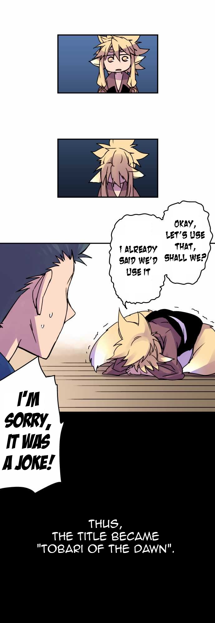 Ake no Tobari Chapter 38.5 8
