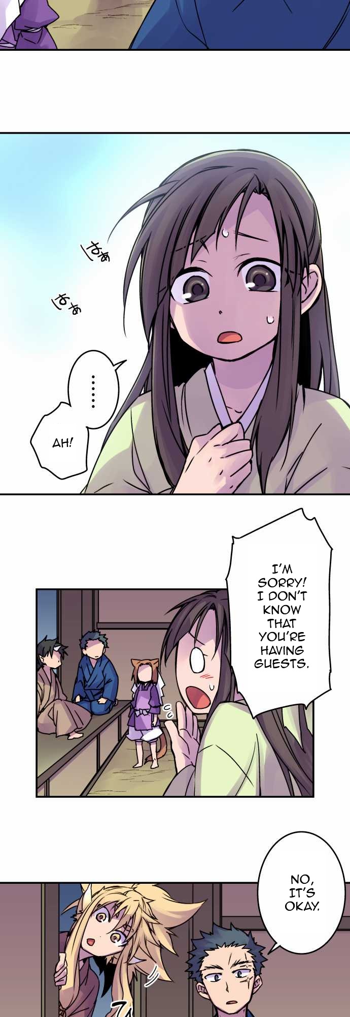 Ake no Tobari Chapter 39 3