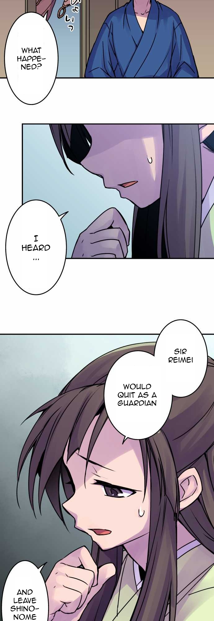 Ake no Tobari Chapter 39 4