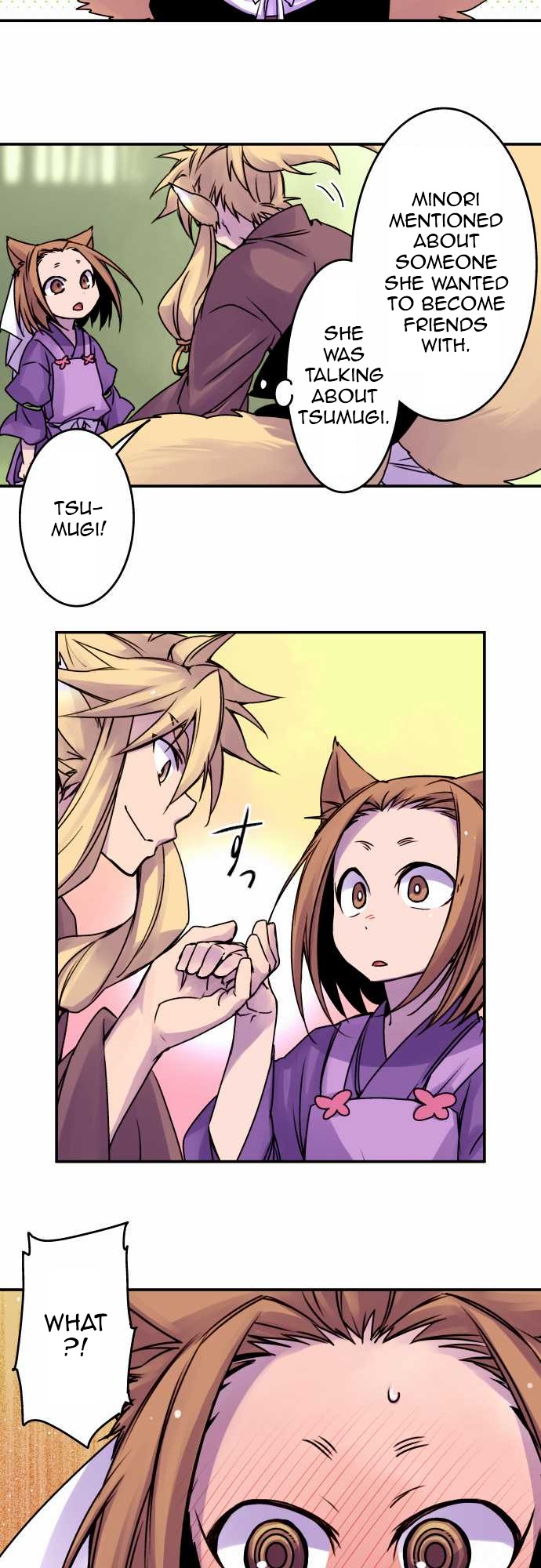 Ake no Tobari Chapter 39 11
