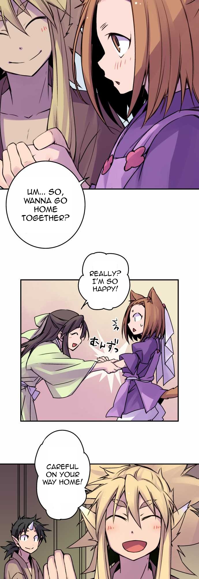 Ake no Tobari Chapter 39 15